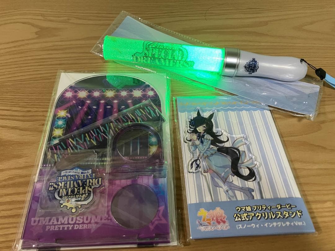 ウマ娘　4th EVENT EXTRA STAGE　ライスシャワー