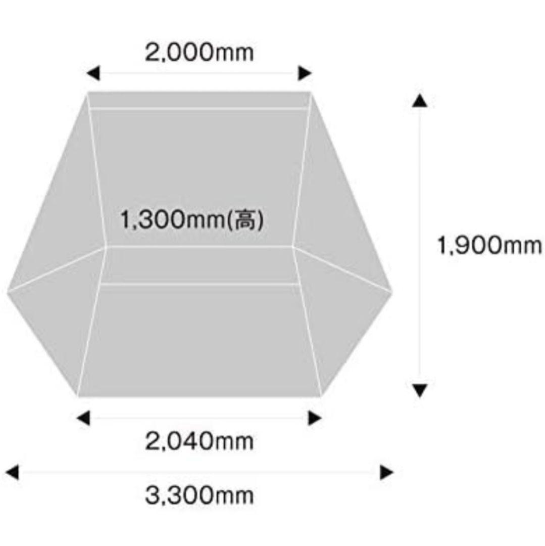 炎幕TC DX テンマクデザイン（モノポールインナーテントとセット販売可）