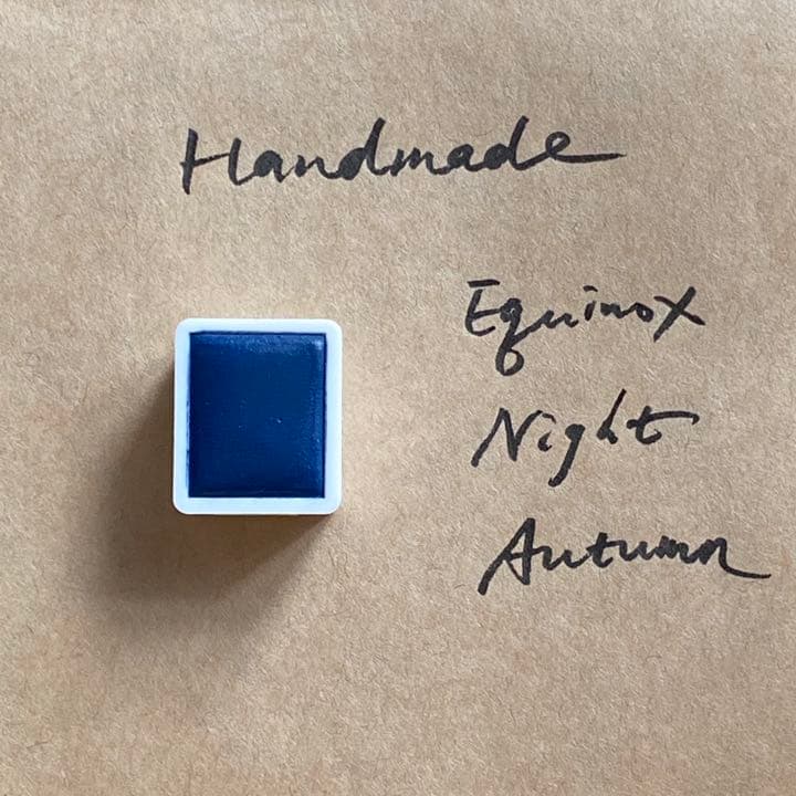 自家製絵の具 Equinox Night Autumn