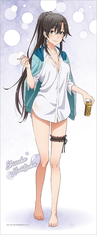 俺ガイル 完 ドン・キホーテ 平塚静 ほぼ等身大タペストリー 風呂上がりver.