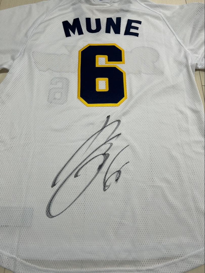 オリックス・バファローズ　宗佑磨　直筆サイン入りユニフォーム　Lサイズ　新品