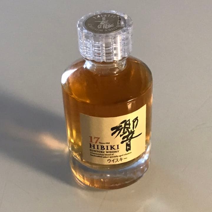 響 17年 ミニボトル 50ml 新品 希少品