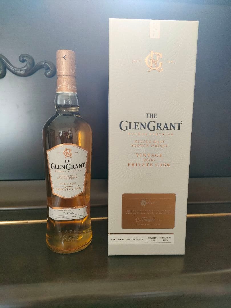 グレングラント プライベートカスク Ysカスク