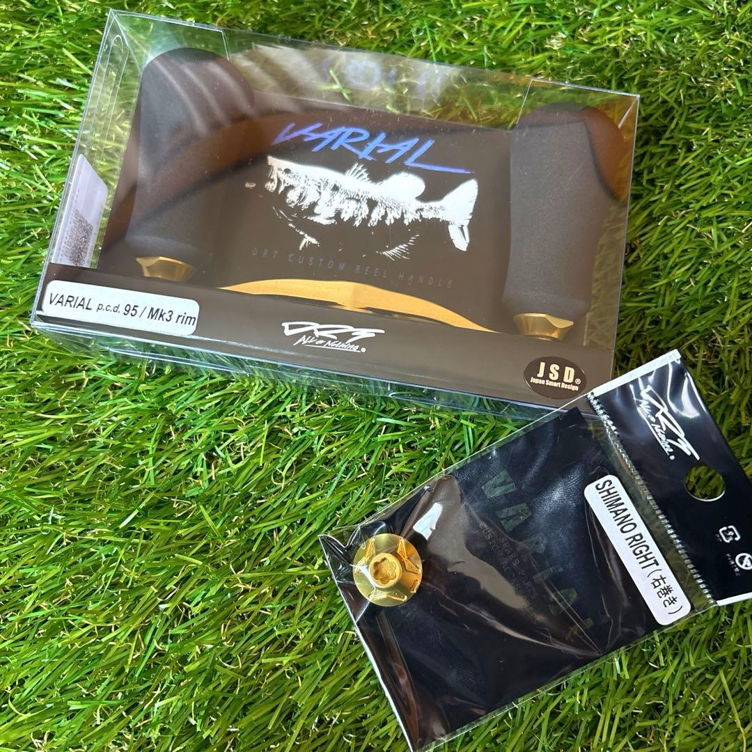 バリアルハンドルmk3 95mm