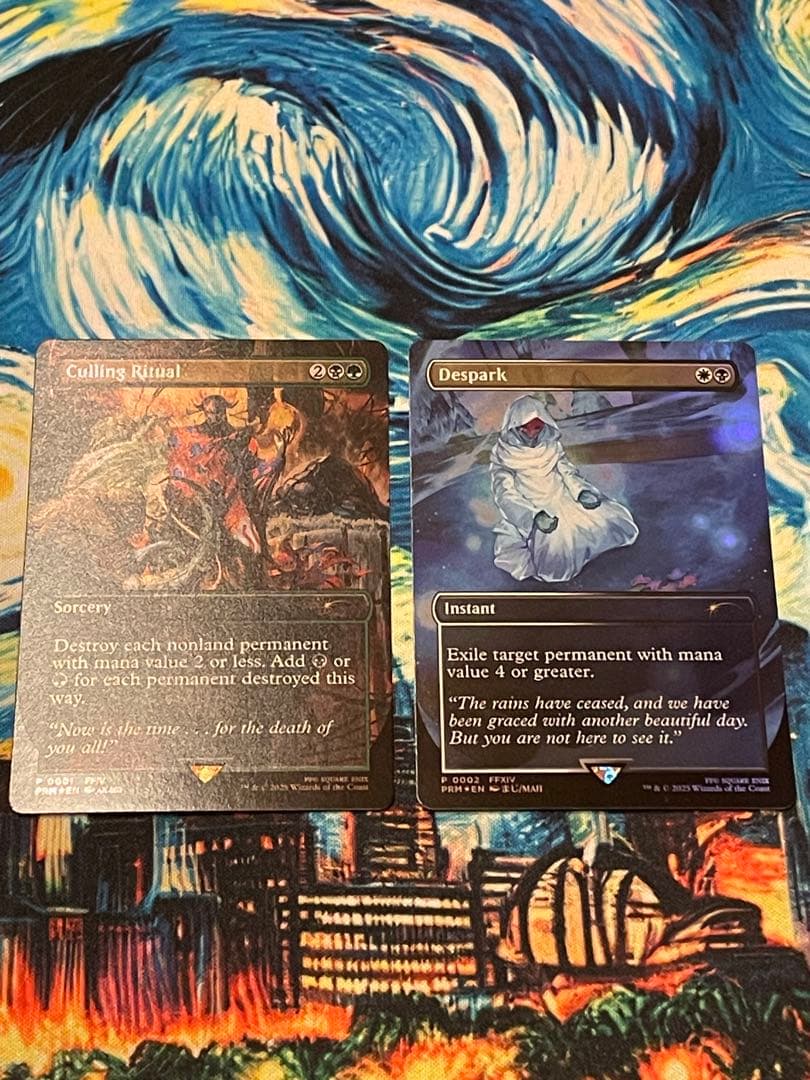 MTG FFコラボプロモ ２枚セット 灯の燼滅 、FOIL選別の儀式