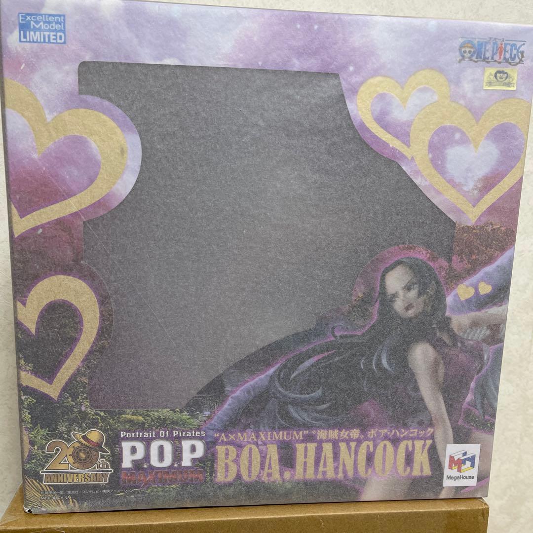 POP ボア・ハンコック フィギュア 20周年記念