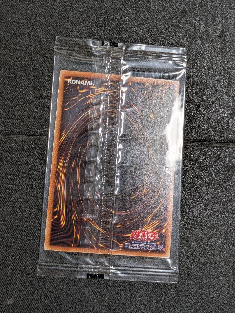 遊戯王OCG デュエルモンスターズ LVMH