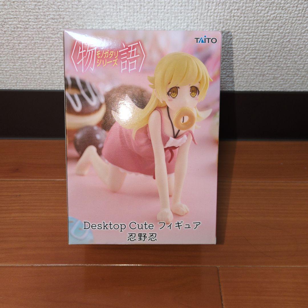 1点700円以下の特価！人気アニメフィギュア12点セット