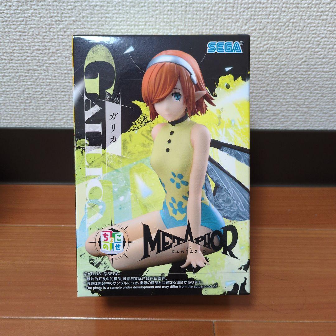 1点700円以下の特価！人気アニメフィギュア12点セット