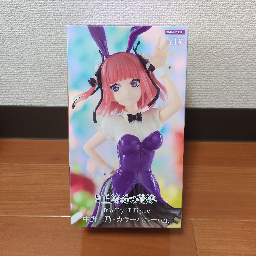 1点700円以下の特価！人気アニメフィギュア12点セット