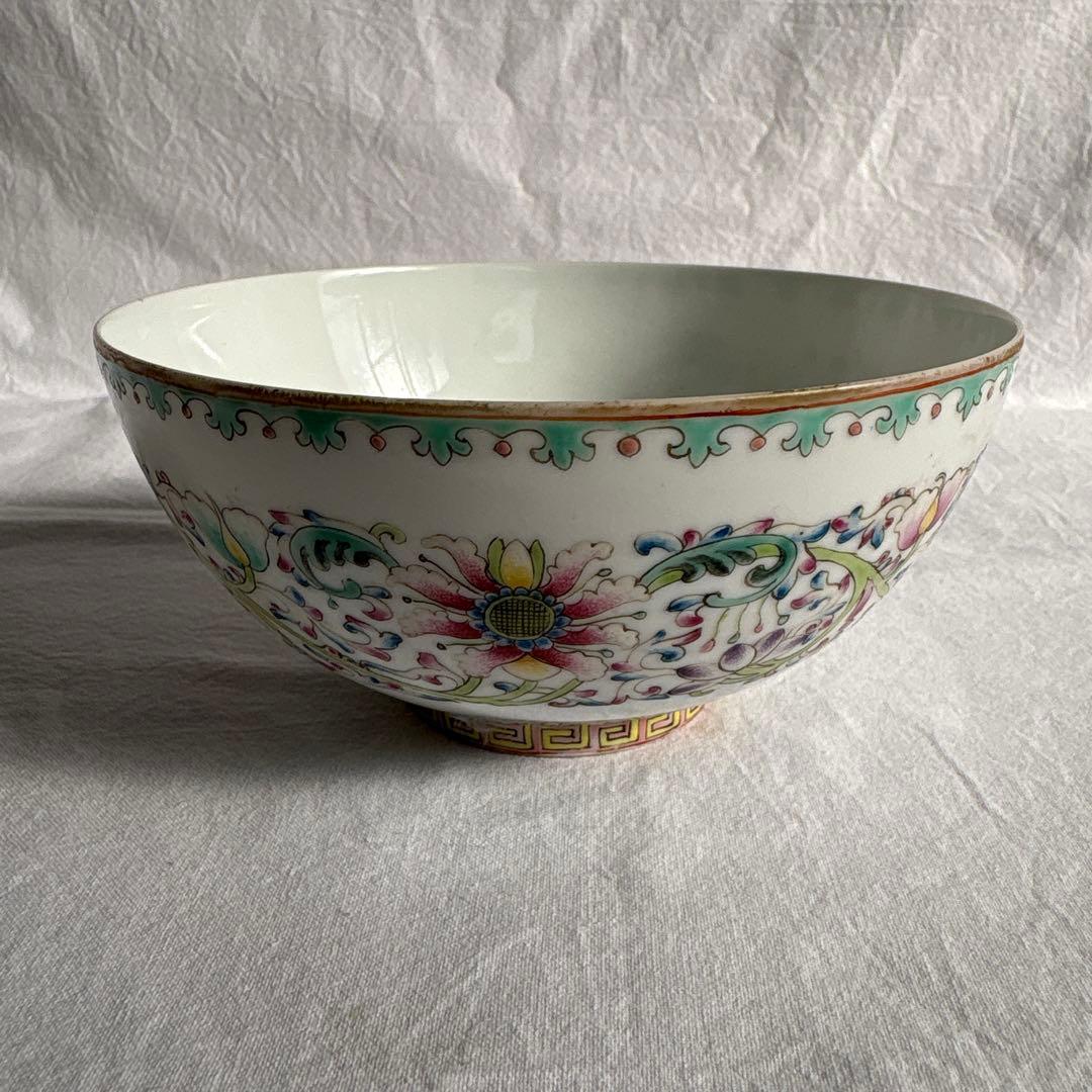 大清道光年製 粉彩椀