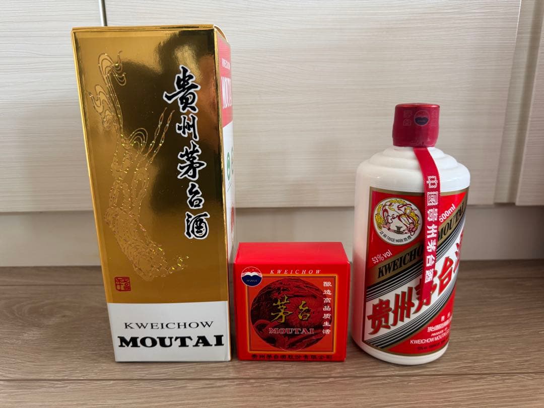 アリサンダー　白酒4本セット