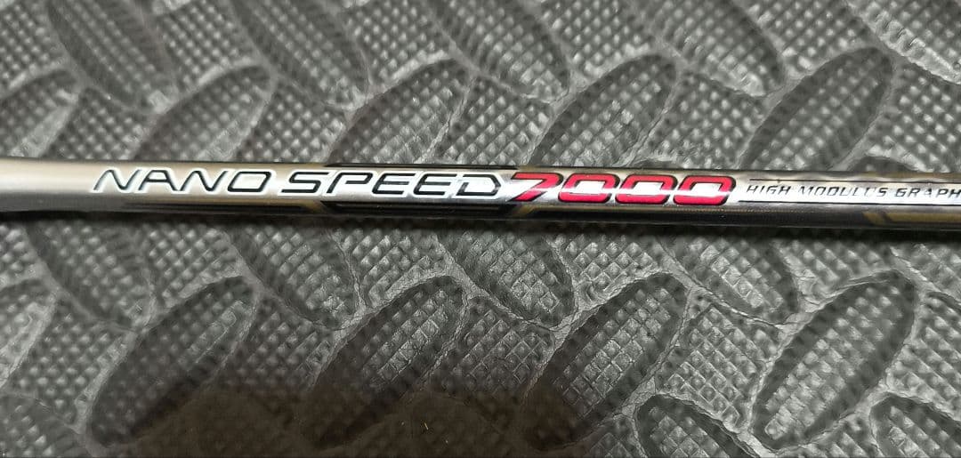 【名機・廃盤】YONEX ナノスピード7000 3UG5 ラケット