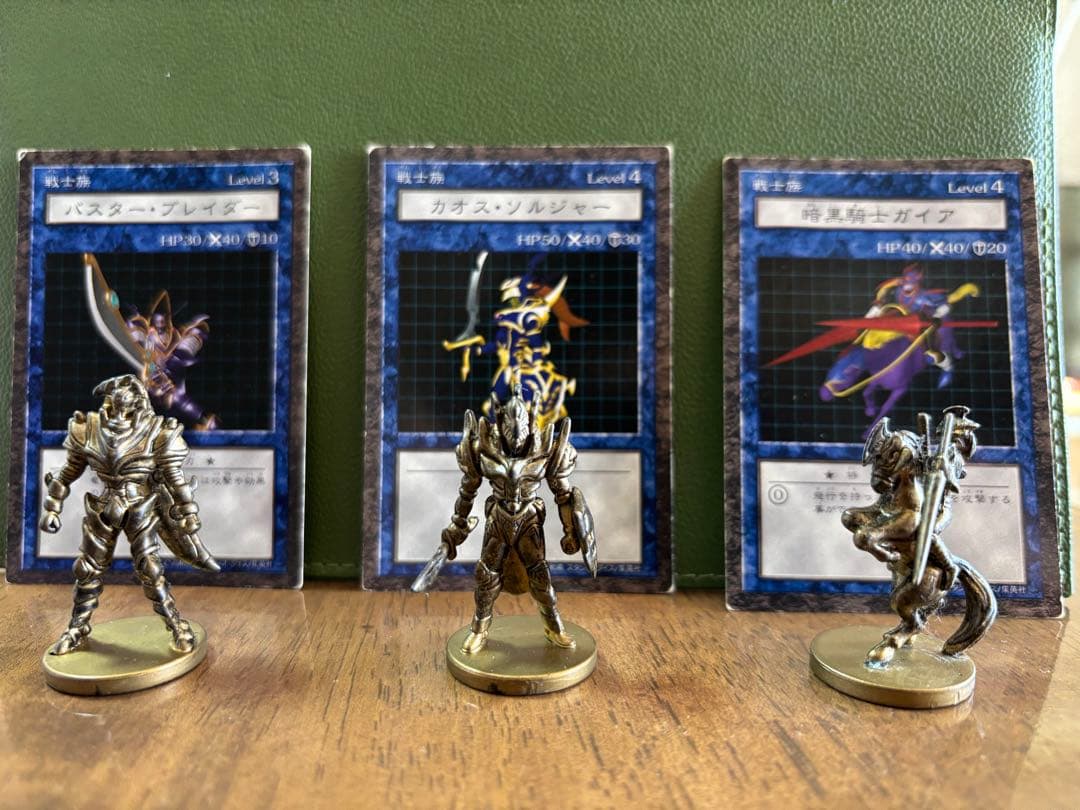 【激レア】ダンジョンダイスモンスターズ　懸賞　200セット限定　カオスソルジャー