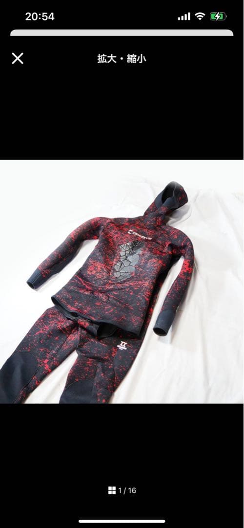 フード付きドライスーツ 赤黒