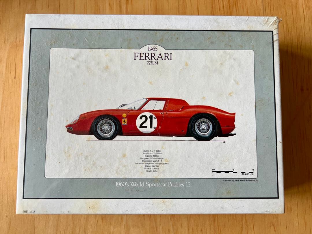 Ferrari 275LM 1965 ジグソーパズル
