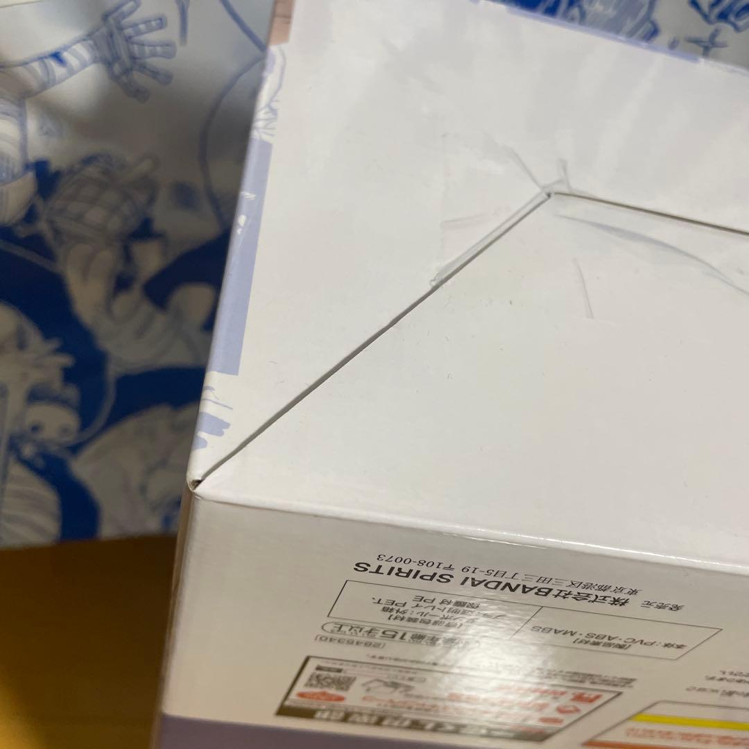 一番くじ ワンピース ベースショップ フルカラーフィギュア賞