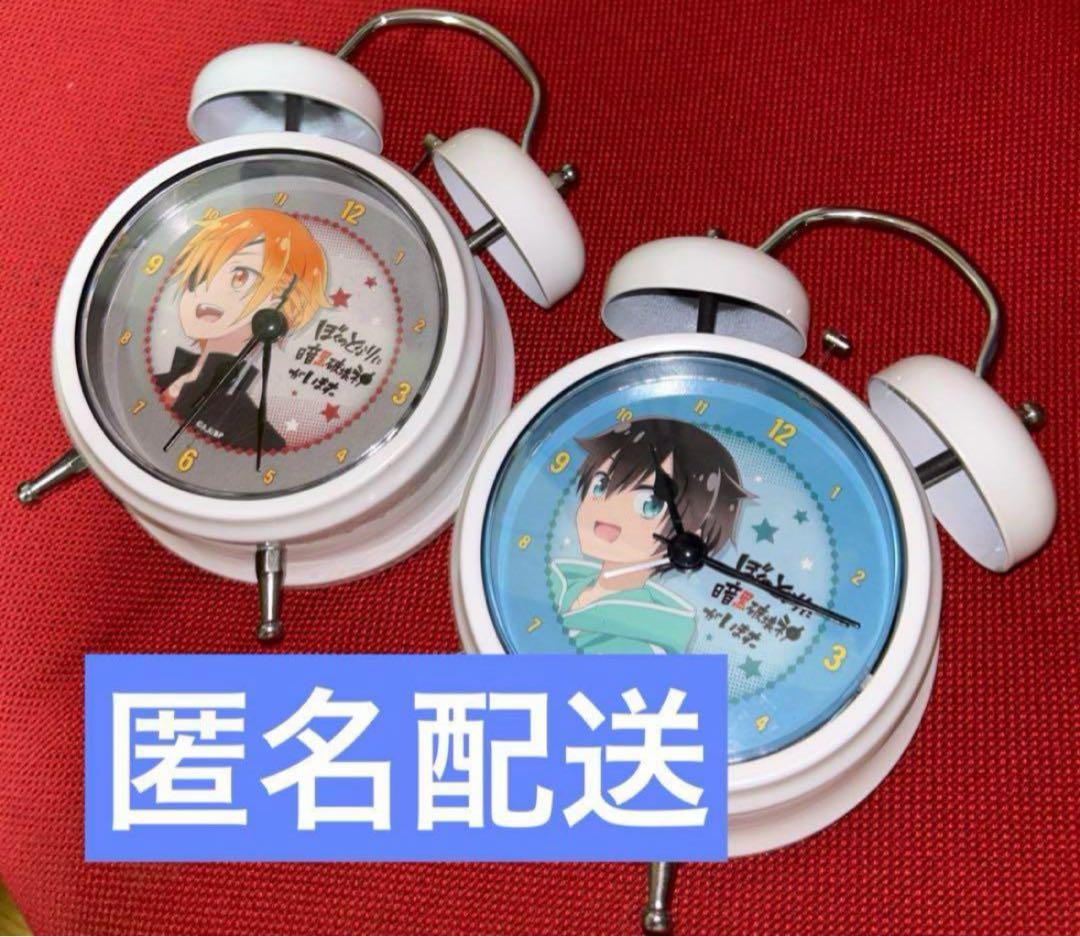 ぼくのとなりに暗黒破壊神がいます。 DMMくじ A賞小雪芹 花鳥兜