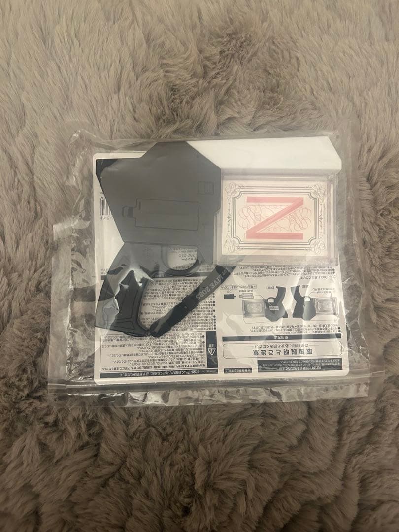 中島健人 ペンライト ピカレスクの銃口 N/bias巡