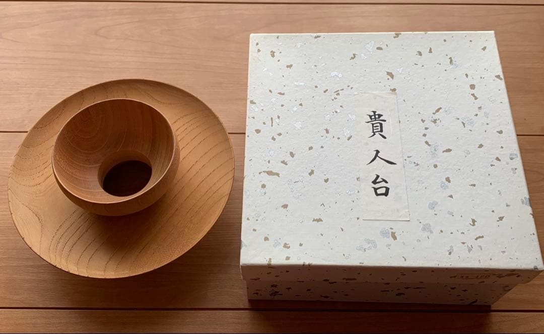 たーちゃん様　茶道具 貴人台　箱付き