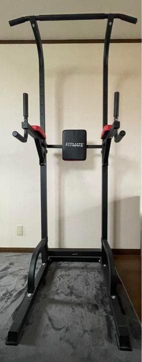 FITMATE 懸垂マシン ぶら下がり健康器 チンニング 送料込み 引き取り可能