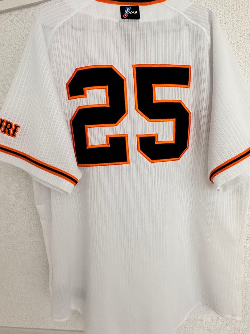 読売巨人軍　岡本和真　プロコレ　ユニフォーム　　XL NIKE