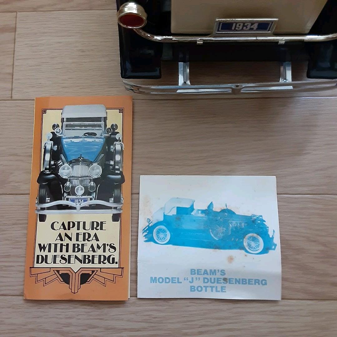 ビームモデル　\"J\"　ボトルカー　100 MONTHS OLD　バーボン