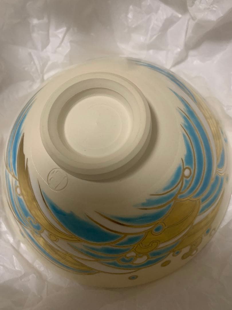 抹茶平茶碗　田中方円