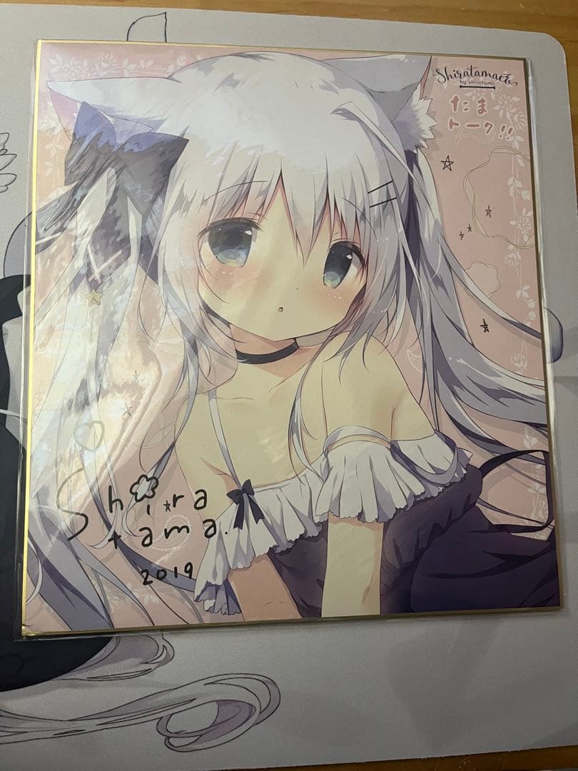 しらたま　つらら　色紙