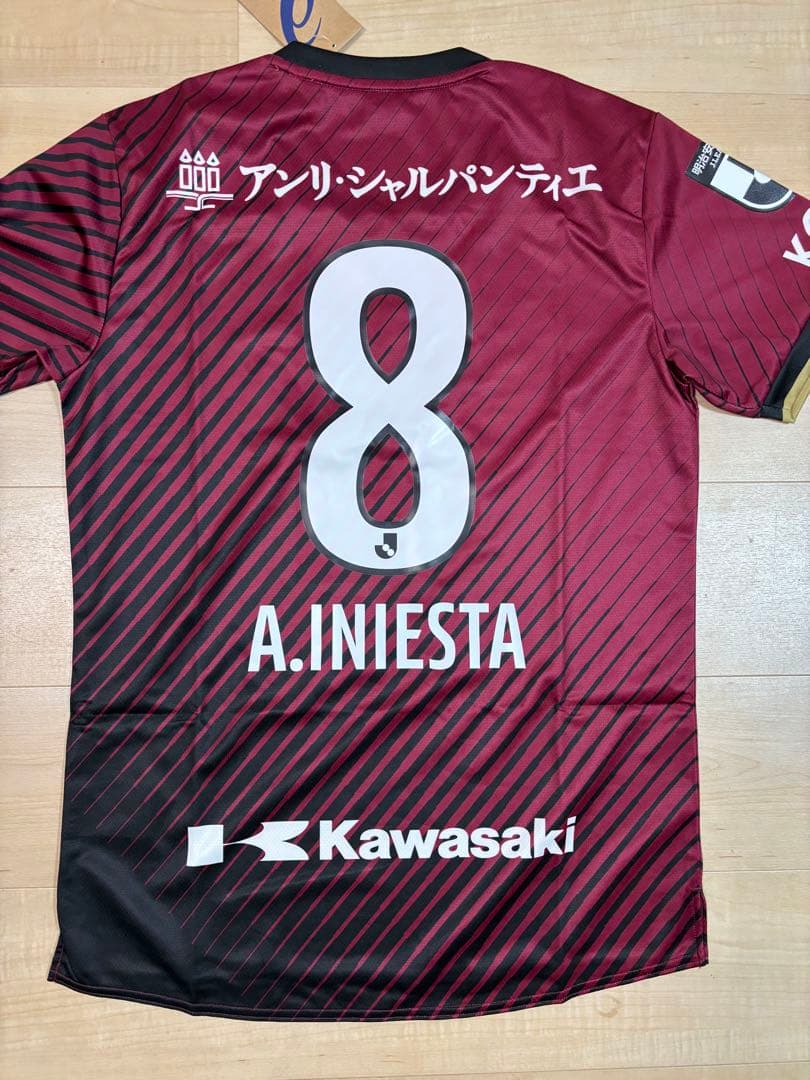 Andres Iniesta jersey Vissel Kobe イニエスタ