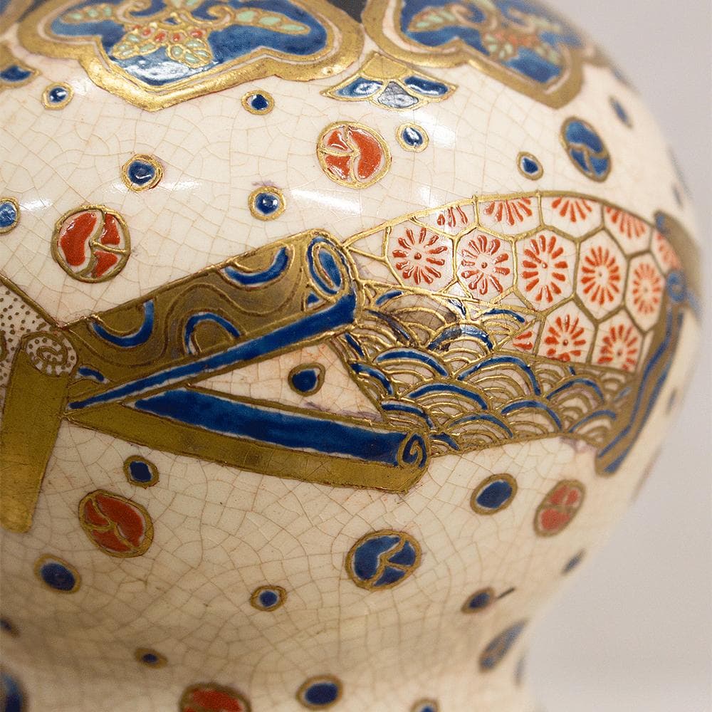 ※あかおかずき　薩摩焼 丸十字 薩摩 明治期 瓢箪型金彩鳳凰文 花瓶