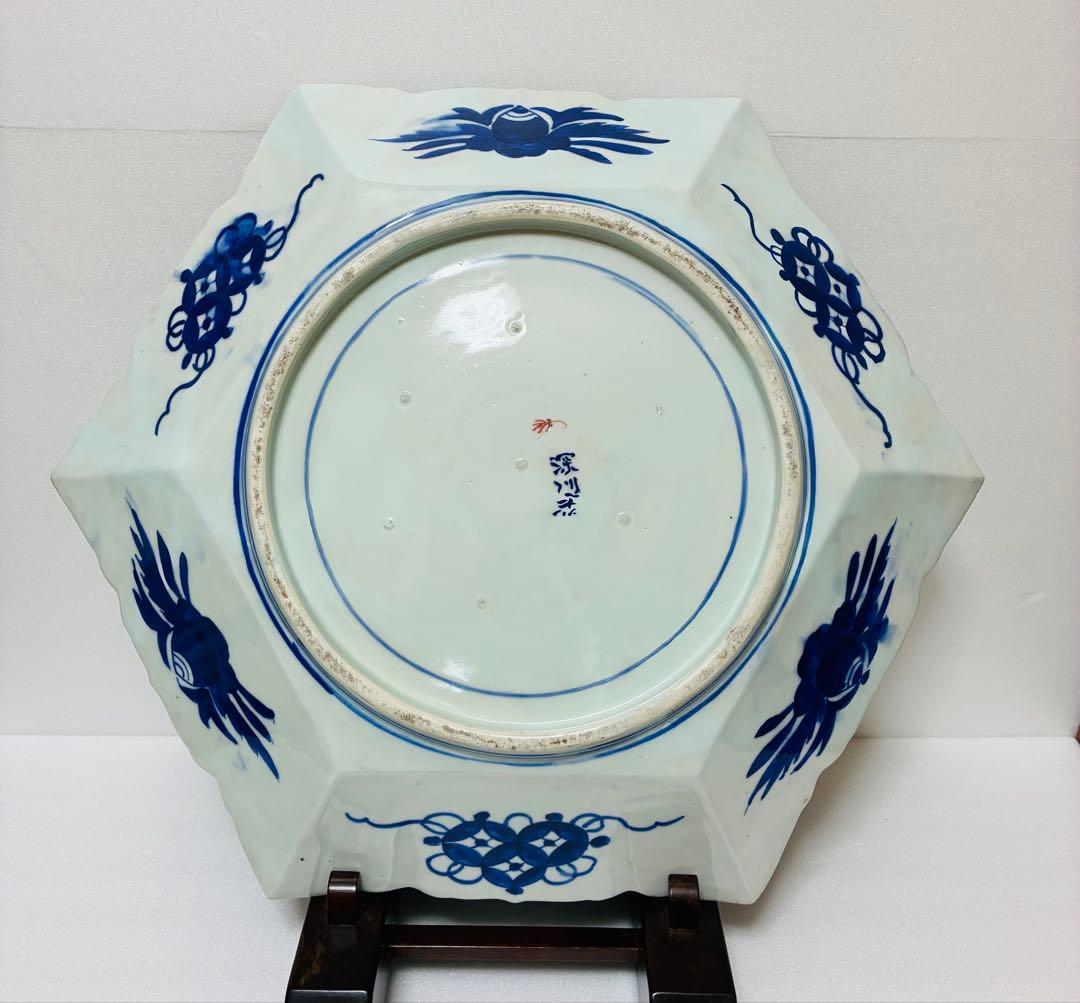 お値下❌ 明治初期 香蘭社 色絵褐地藤絵人物文 ブラックホーソン六角大皿