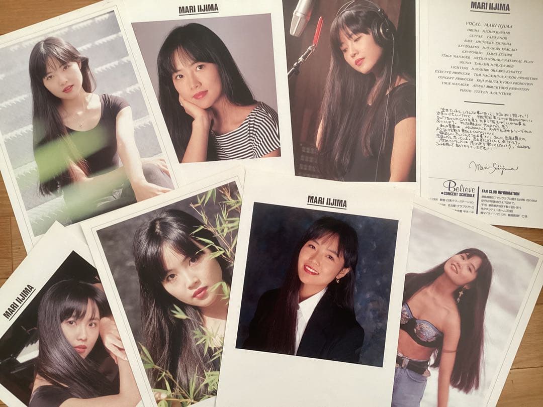 飯島真理/ Believe コンサートパンフレット