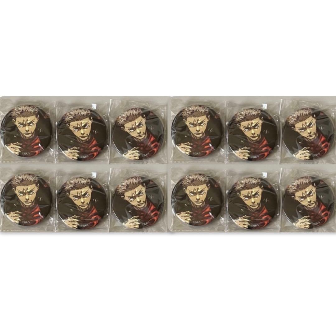 ジャンプ作品　グッズ　ノンジャンル　まとめ売り