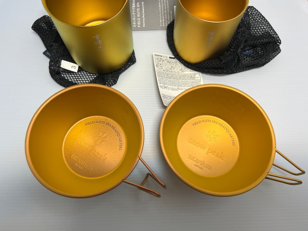 サ*7様 【限定】スノーピークFIELD SUITE SPAスタッキングマグ雪峰