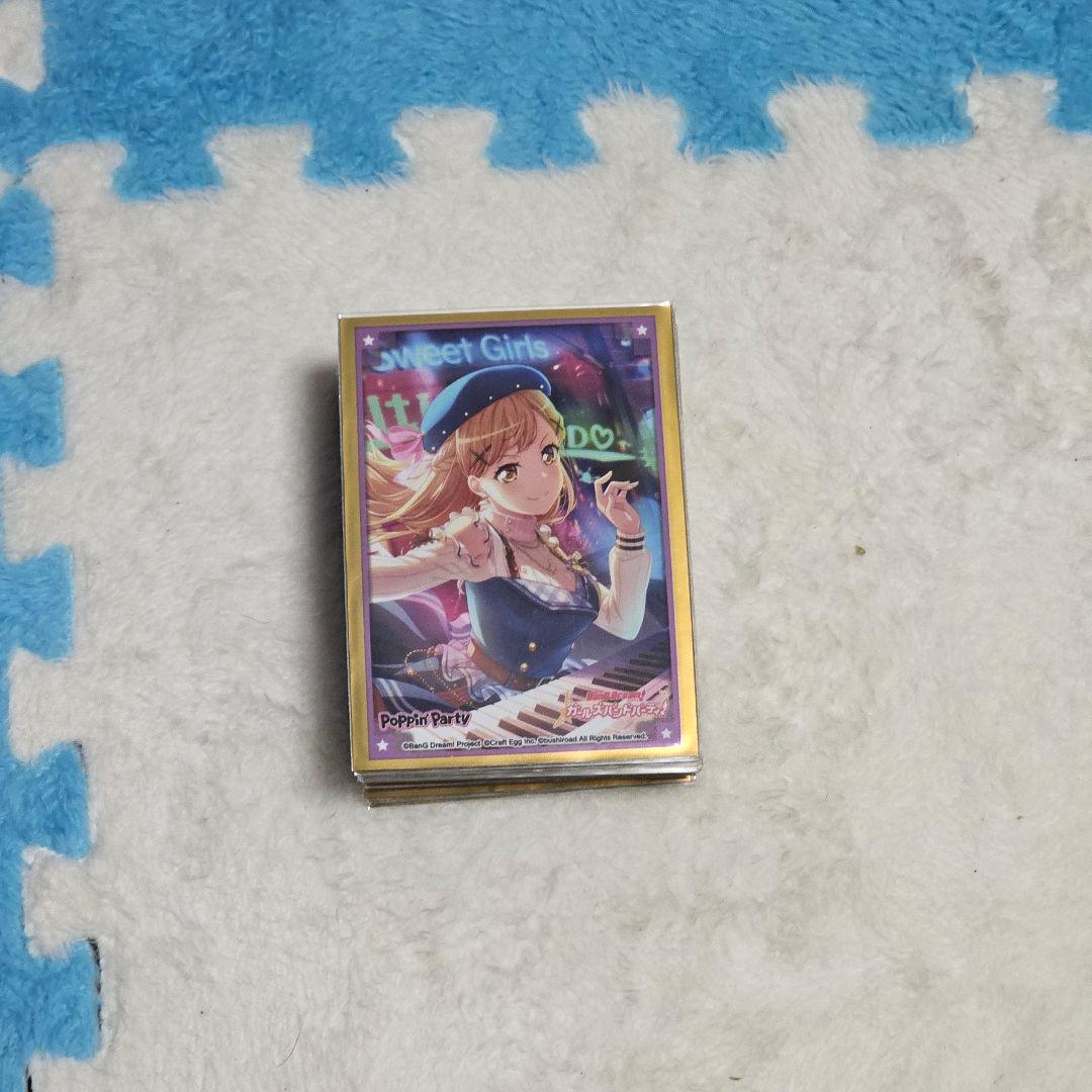 ヴァイスシュヴァルツ Poppin’Party 有咲デッキ+パーツ