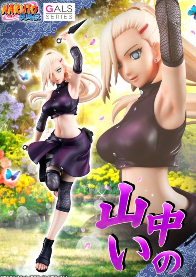 ギャルズ 山中いの フィギュア NARUTO疾風伝