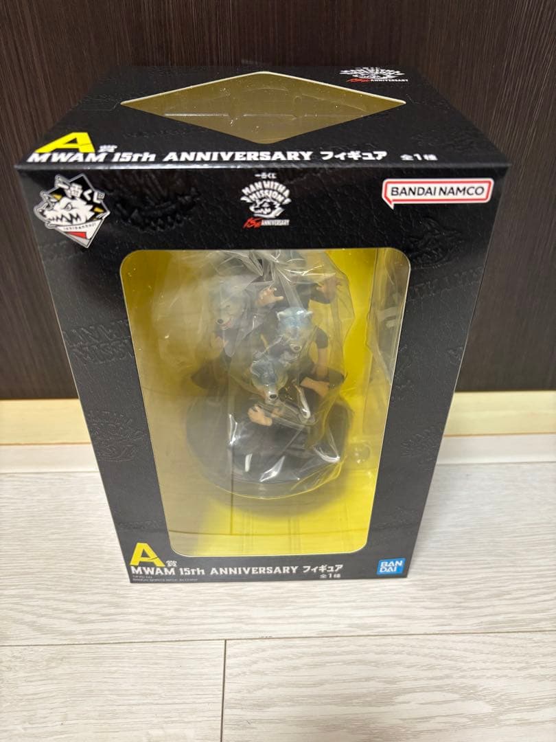 「新品未開封」一番くじ MANWI THA MISSION 15th A賞