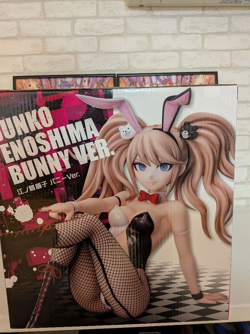 ダンガンロンパ　江ノ島盾子　フィギュア　バニー　FREEing　フリーイング