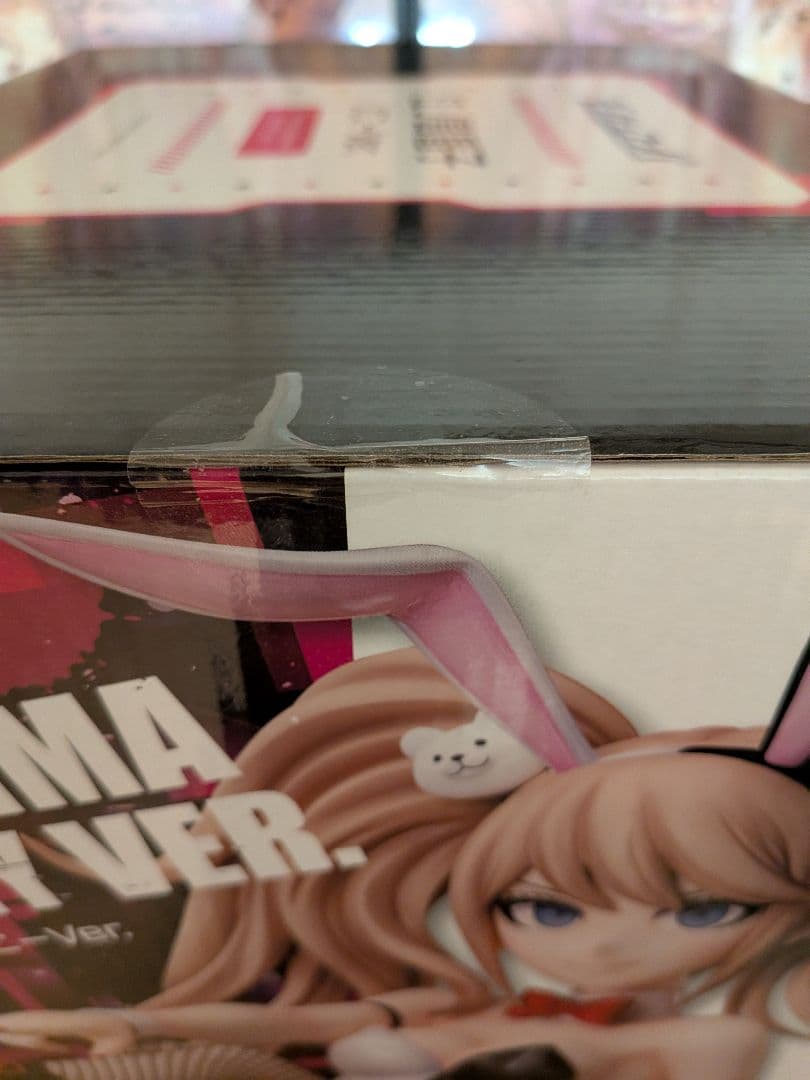 ダンガンロンパ　江ノ島盾子　フィギュア　バニー　FREEing　フリーイング