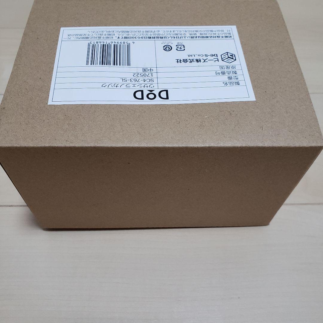 ウサシェラノカゾク　DOD　新品　未使用　送料無料　人気