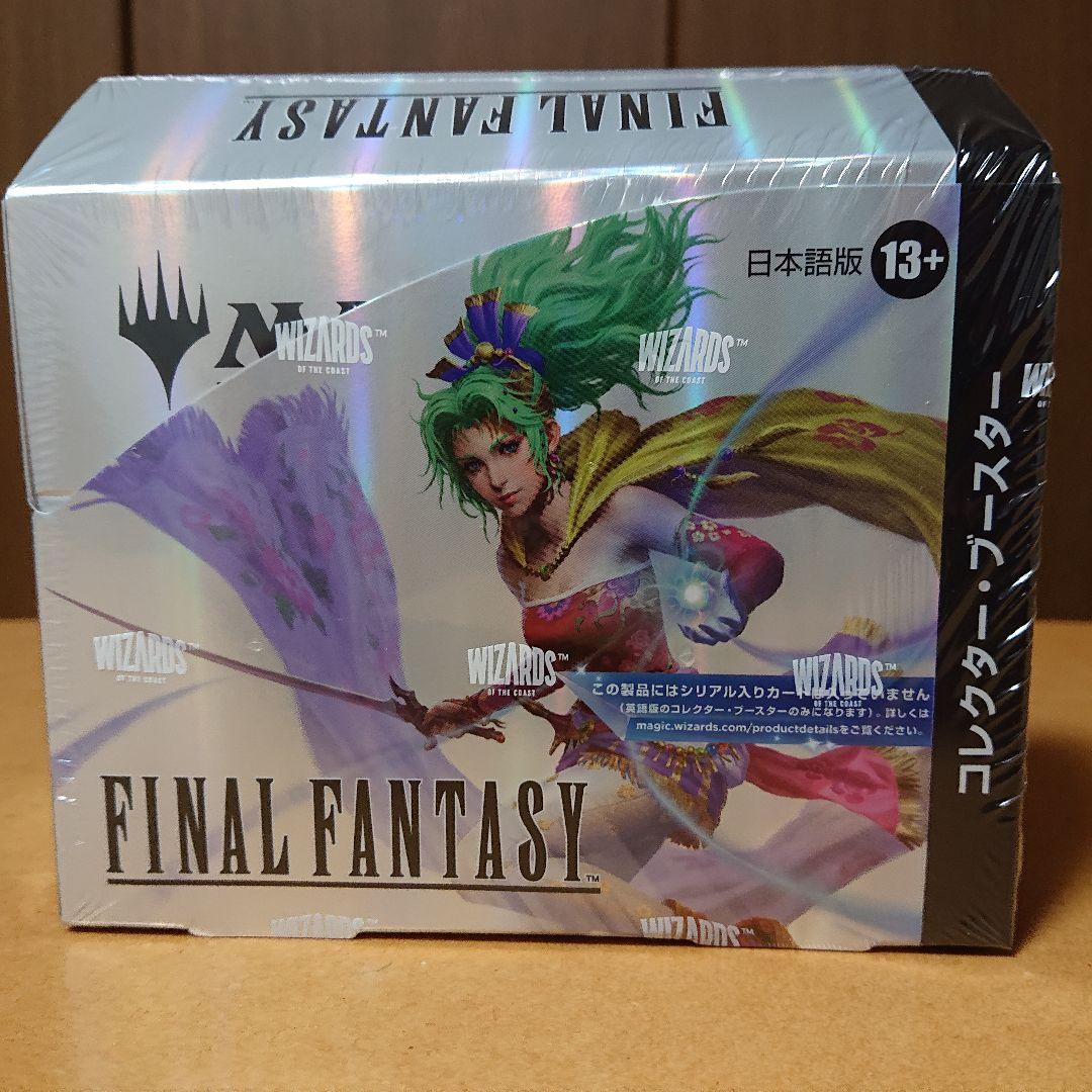 MTG FF コレクター ブースター 日本語版 1BOX