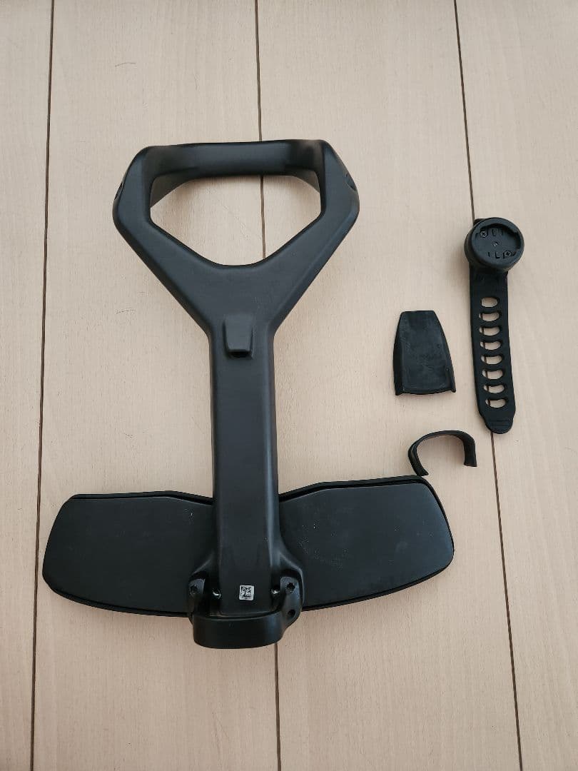 Venge Aero Clip-On Bar　300ミリ