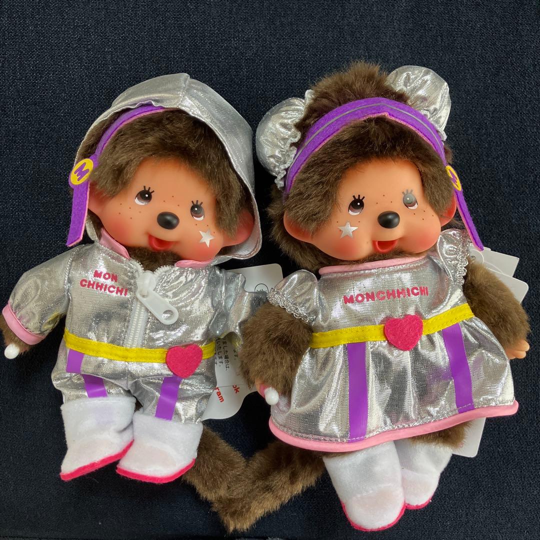 【新品タグ付き】モンチッチぬいぐるみS アイドルモンチッチ 男の子 女の子 限定