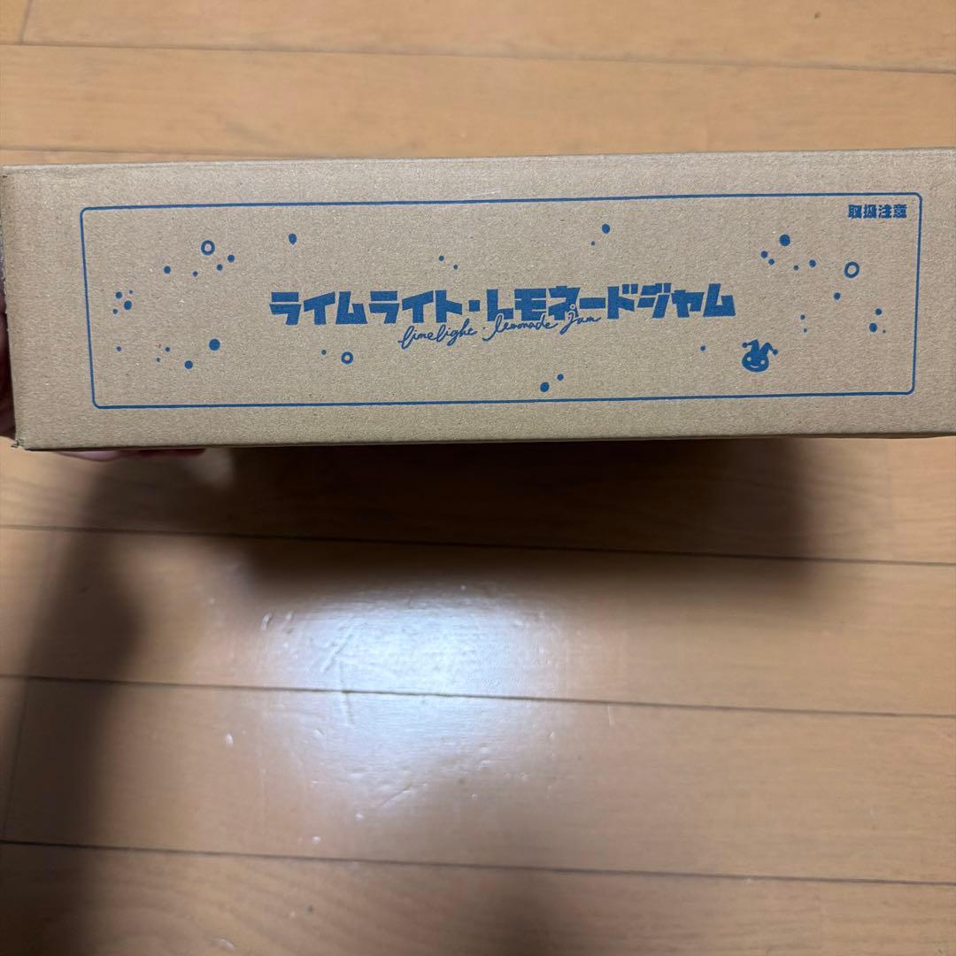 ライムライト・レモネードジャム ソフマップ有償特典