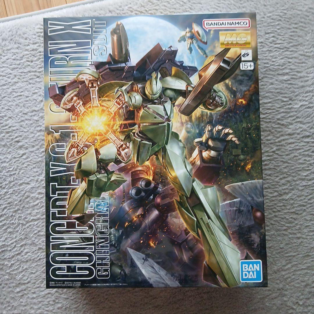 MG ターンX　ガンプラ
