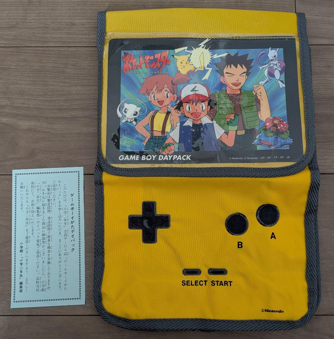 ポケモン　ゲームボーイ型　リュック