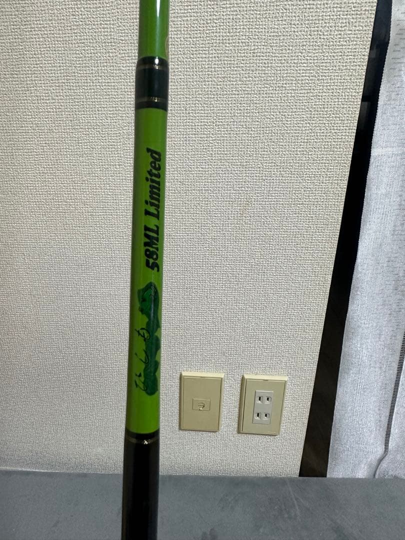 ゼニス　ひしも　58ML リミテッド　雷魚