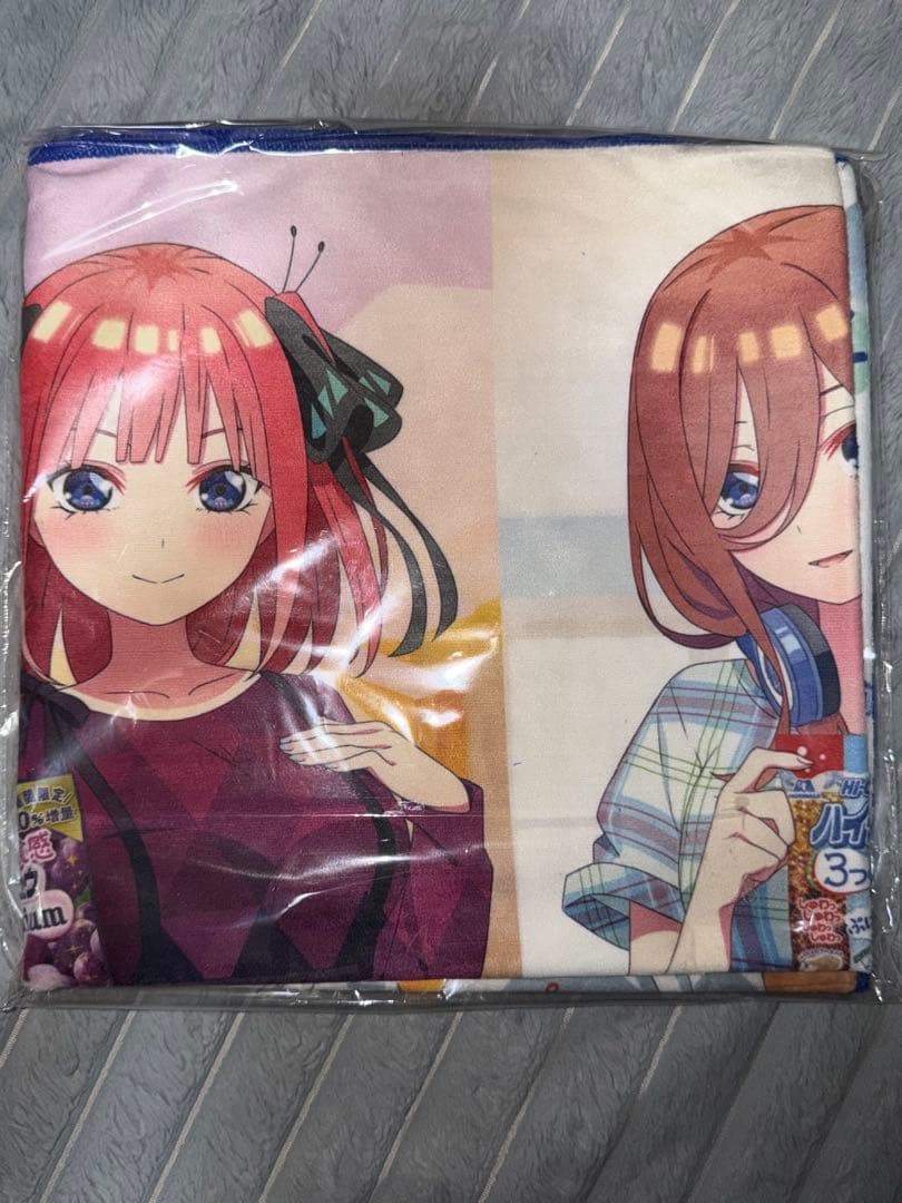 五等分の花嫁 ハイチュウ応募 当選タオル 100名限定