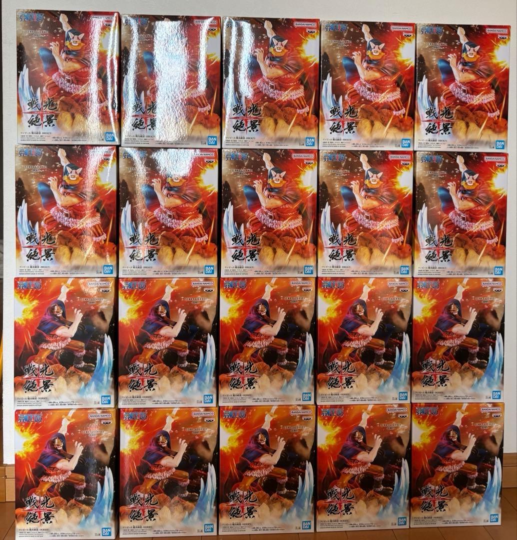 【20個セット】ワンピース 戦光絶景 ドリー＆ブロギー ONE PIECE